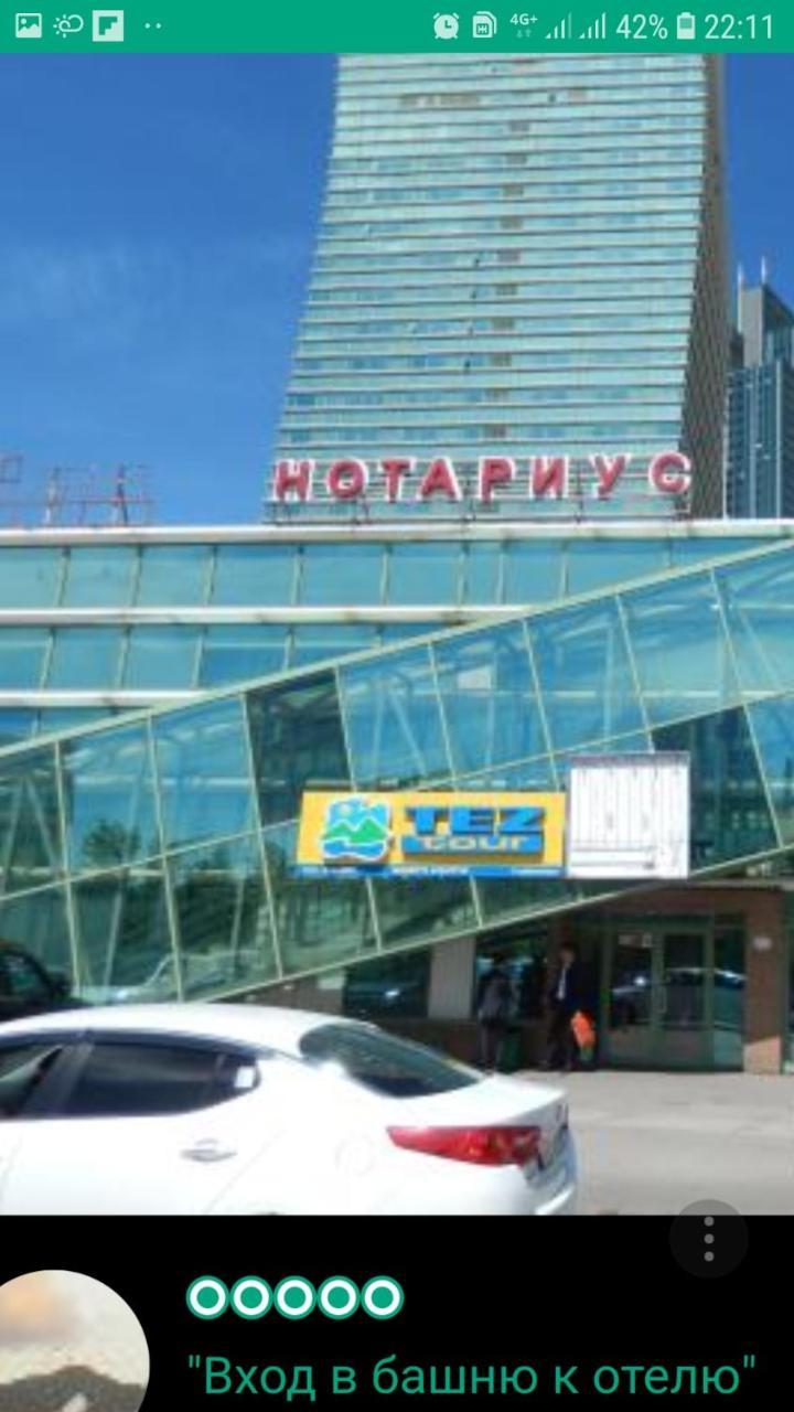 Sky House Astana Exterior foto